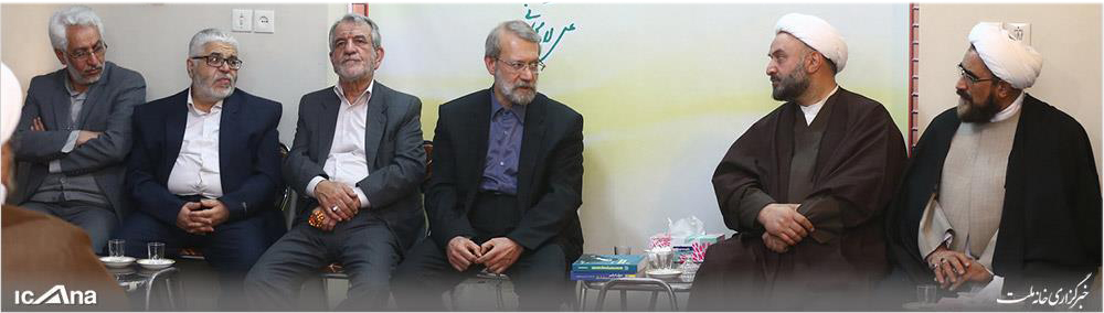 دیدار نوروزی اعضای مجمع هماهنگی پیروان امام و رهبری استان قم با دکتر علی لاریجانی
